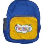 Bag-32