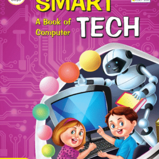 Computer-5