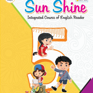 English Reader-5