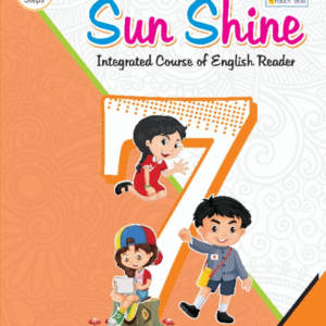 English Reader-7