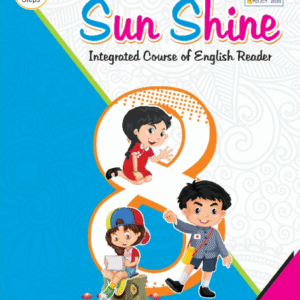 English Reader-8